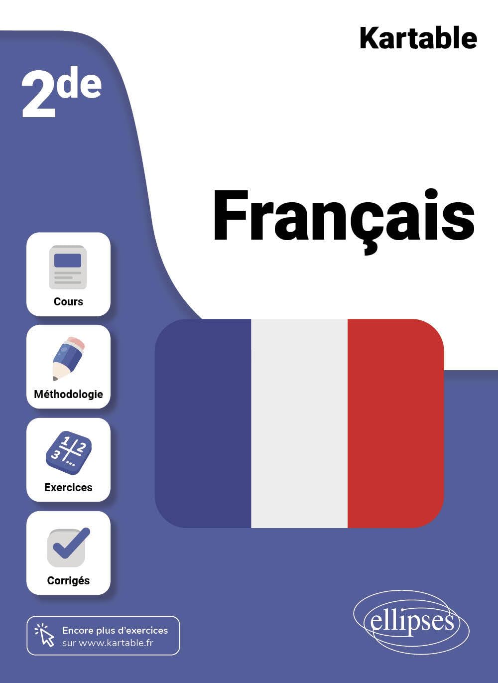 Français 2de