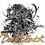 rock shox boxxer world cup  High $pec