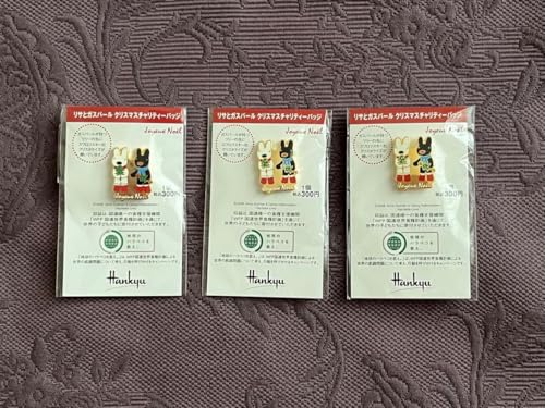 TƃKXp[ NX}X`eB[sob` 3