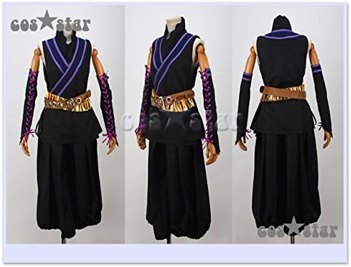 Amazon Co Jp 曇天 To Laugh Shinobi Clothes Cover 金城 Albino Wind Cosplay Costume Hobby