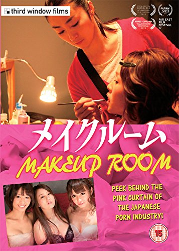 Preisvergleich Produktbild Makeup Room [Import anglais]