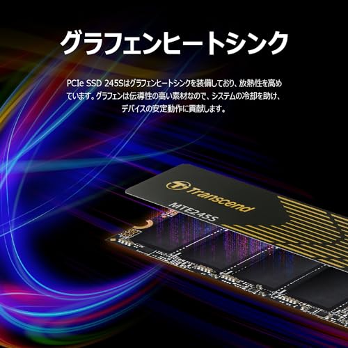 Amazon.co.jp: Transcend トランセンドジャパン: 内蔵SSD/M.2