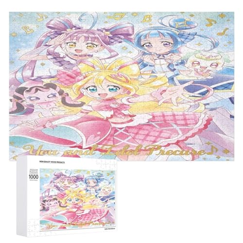 プリキュア ジグソーパズル」の人気商品一覧 | 安い商品を通販サイト