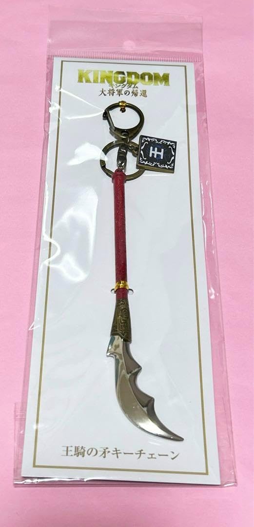 203ジュエリー サンライズリング K10 3R23 K10 Ring (Amethyst) | la