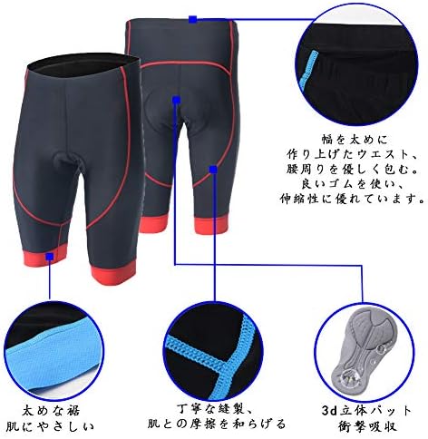 Amazon.co.jp: LSERVER オーダーメイドサイクルジャージメンズ半袖上下