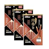 ドギーマン ごちそう肉巻き 国産牛 犬用おやつ 60g (標準8本)×3個セット