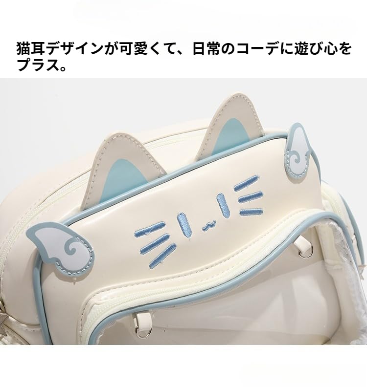 オーダー用パネル♥️可愛い猫ちゃん0903フラットポーチ、バッグ他 オーダー用パネル♥️可愛い猫ちゃん0903フラットポーチ、バッグ他