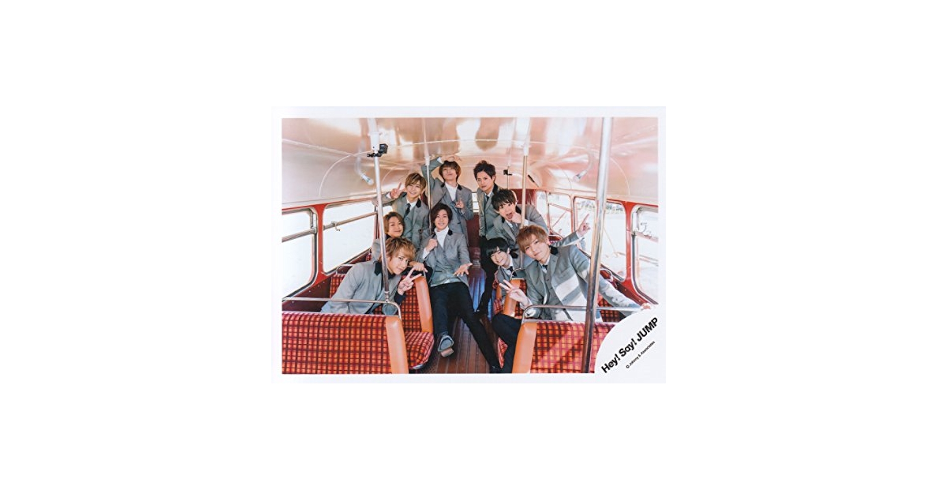Hey! Say! JUMP 公式写真 集合 生写真 Amazon.co.jp: Hey! Say! JUMP 公式生写真 （集合）HAL00046