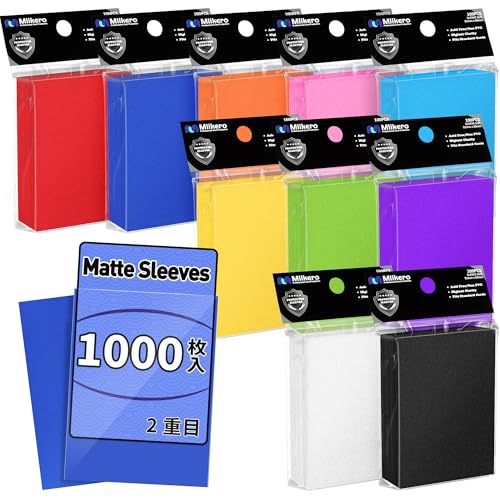 Amazon.co.jp: Mlikero カードスリーブ 10色セット 1000枚 マット仕様