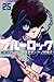ブルーロック（２５） (週刊少年マガジンコミックス)