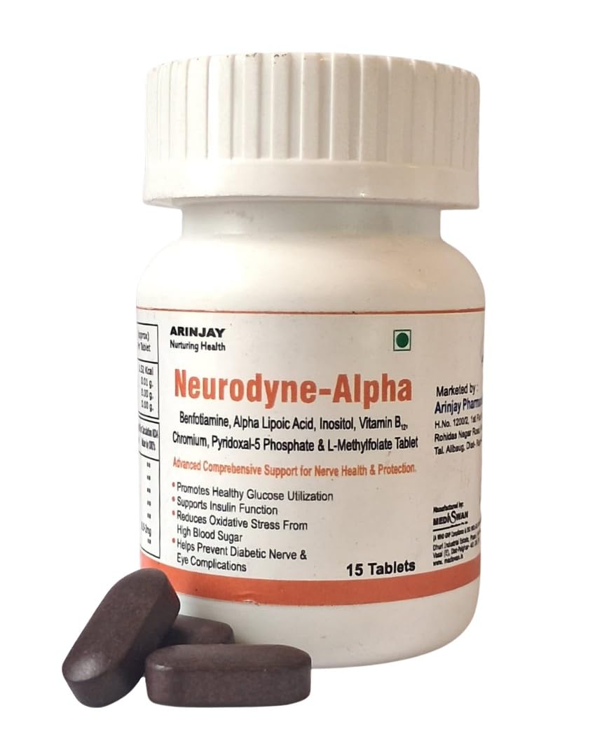 Benfotiamine 200 mg with Alpha Lipoic Acid 300 + Inositol + Vitamin B12 1500 mcg + Pyridoxal-5-Phosphate & L-Methylfolate | 15 Tablets-image-47