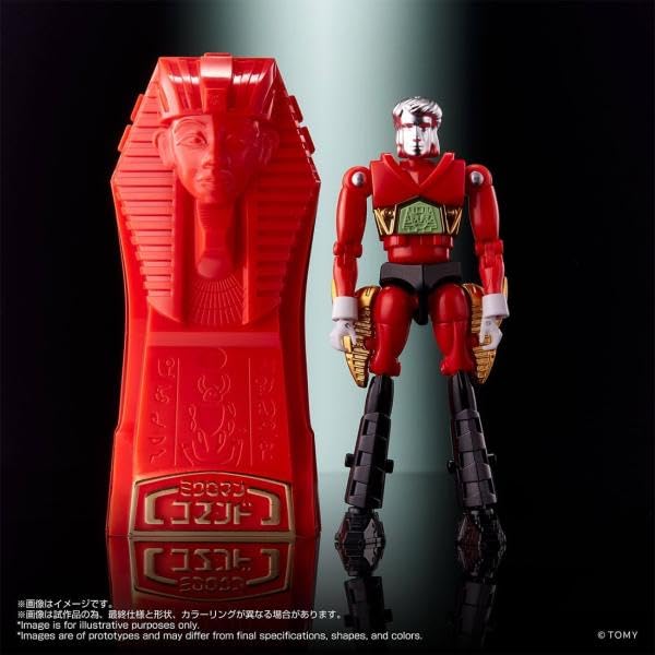 Amazon.co.jp: タカラトミー(TAKARA TOMY) 国内:タカラトミーモール