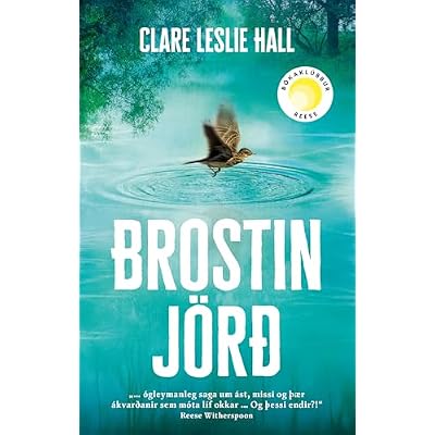 Brostin j&ouml;r&eth;