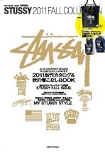 O*o様 STUSSY e-MOOK 2005秋 2006 春、秋 2007春 O*o様 STUSSY e-MOOK 2005秋 2006 春、秋 2007春 O*