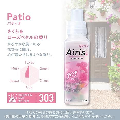 Amazon | 【柔軟剤】エアリス Laundry Water 303 Patio さくら&ローズ