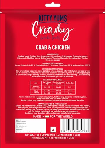 Image of Kitty YUMS Kitten & Adult Creamy Lickable Cat Treats 360g (15g x 24 Pieces) | Rich in Protein | Taurine for Heart & Vision | Ideal for Training and Bonding | Promotes Hydration