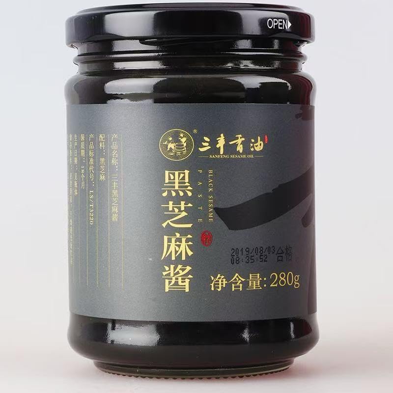 Hisashi Black Sesame Paste, Premium Chinese Pure Ground Sesame Seeds, Glass Jar, 280g