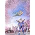 仮面ライダーガッチャード GRADUATIONS(Amazon.co.jp特典:缶バッチ2個セット / Blu-ray)