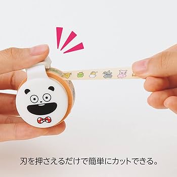 にしむらゆうじ✨スタジオUG✨マスキングテープ✨マスキングテープカッター✨ペン Amazon.co.jp: リヒトラブ スタジオUG にしむらゆうじ