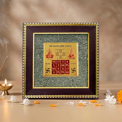 Image of Astrotalk Vyapar Vriddhi Yantra on Raw Pyrite Frame | Pyrite Attracts Money, Yantra Boosts Growth | Increases Sales, Profits & Removes Obstacles | Vastu Items for Home & Office | 19x19x1 cm | 1 Piece