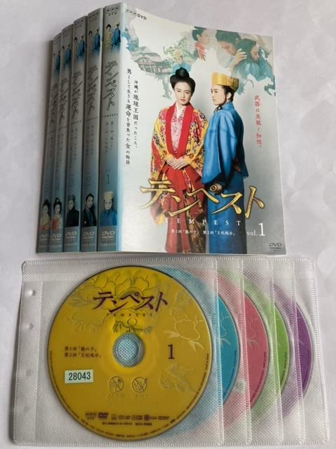 Amazon.co.jp: テンペスト 全5巻セット DVD 初期動作確認済み
