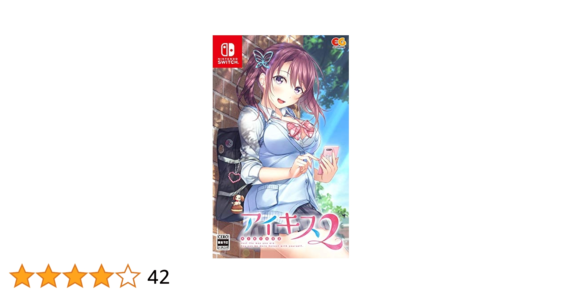 アイキス2 3 Nintendo Switchソフト Amazon.com: アイキス2 - Switch (Non-US Version) : Everything