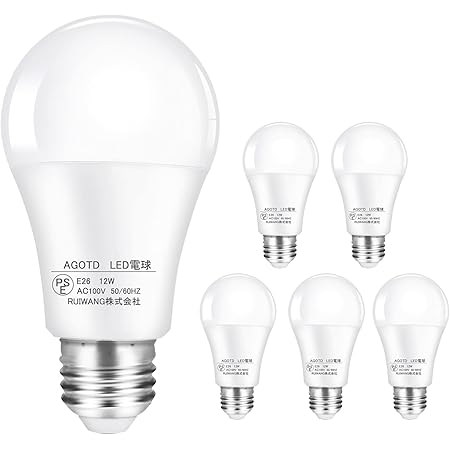 Amazon Amazon限定ブランド Agotd Led電球 口金直径26mm 広配光 100w形相当 昼白色 6000k 6個パック 密閉器具対応 断熱材施工器具対応 省エネ Pse認証済み Agotd Led電球 通販 Amazon Amazon限定ブランド Agotd Led電球 口金直径26mm 広配光 100w形相当 昼白色 6000k 6個パック 密閉器具対応 断熱材施工器具対応 省エネ Pse認証済み Agotd Led電球 通販