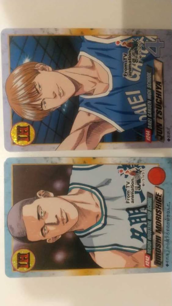 Amazon.co.jp: Slam Dunk Carddass Interscholastic Set of 2