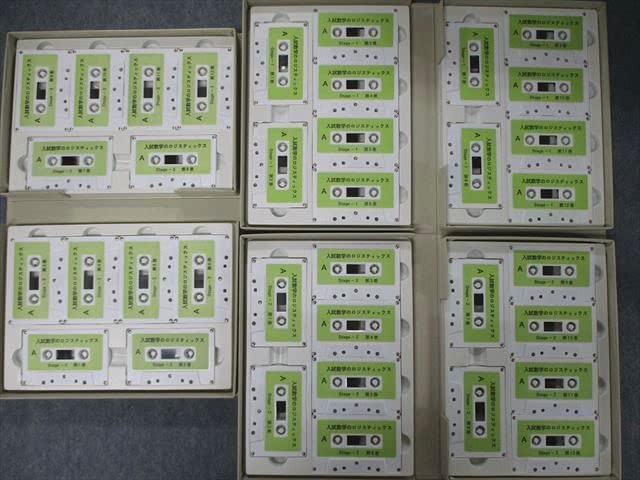 Amazon.co.jp: TL06-056 メープルファーム Beetsカセットブック