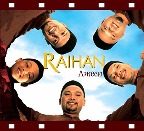 Ameen by Raihan on Amazon Music - Amazon.co.uk