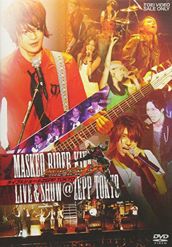 MASKED RIDER KIVA-LIVE&SHOW @ ZEPP TOKYO