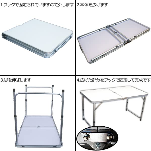 【二つ折り】折り畳みテーブル キャンプテーブル Amazon.co.jp: Poxvalzor キャンプ テーブル 折り畳みテーブル