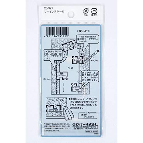 Medidor de coser Clover original japonés para marcar telas con precisión 7