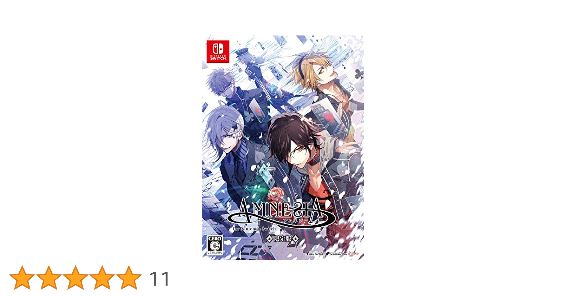Amazon.co.jp: AMNESIA for Nintendo Switch 限定版 : ゲーム