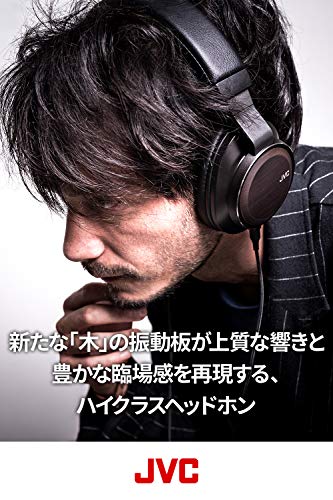 ボーカルに艶 演奏に温かみ 木材を使ったおすすめヘッドホン一覧 Soundrawer