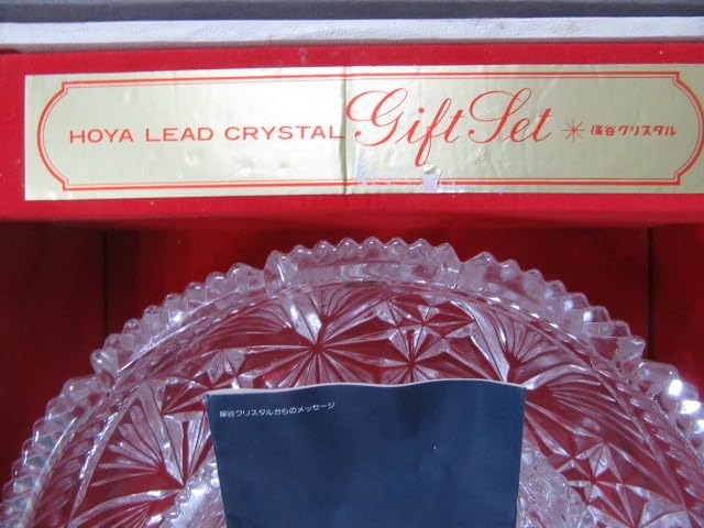 Amazon.co.jp: 昭和レトロ HOYA CRYSTAL 保谷クリスタルガラス