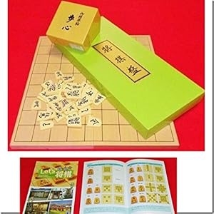 プチギフト 本 ゲーム 小学生低学年 男の子 向け 予算5 000円以内のおすすめプレゼント一覧 Ocruyo オクルヨ