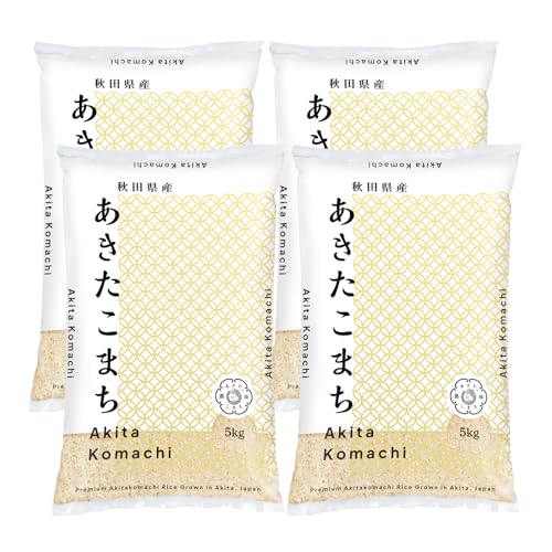秋田県産 あきたこまち 20kg (5kg×4) 玄米 令和7年産 新米 秋田のこまち農場