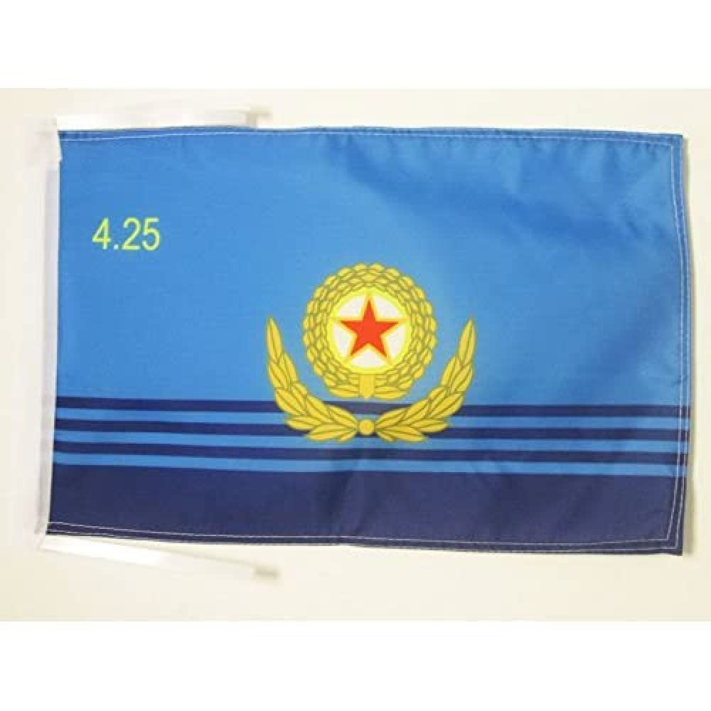 Iran Old Persia Flag 18'' x 12'' cords - Persian SMALL flags 30 x 45cm - Banner 18x12 in - AZ FLAG — view 1255