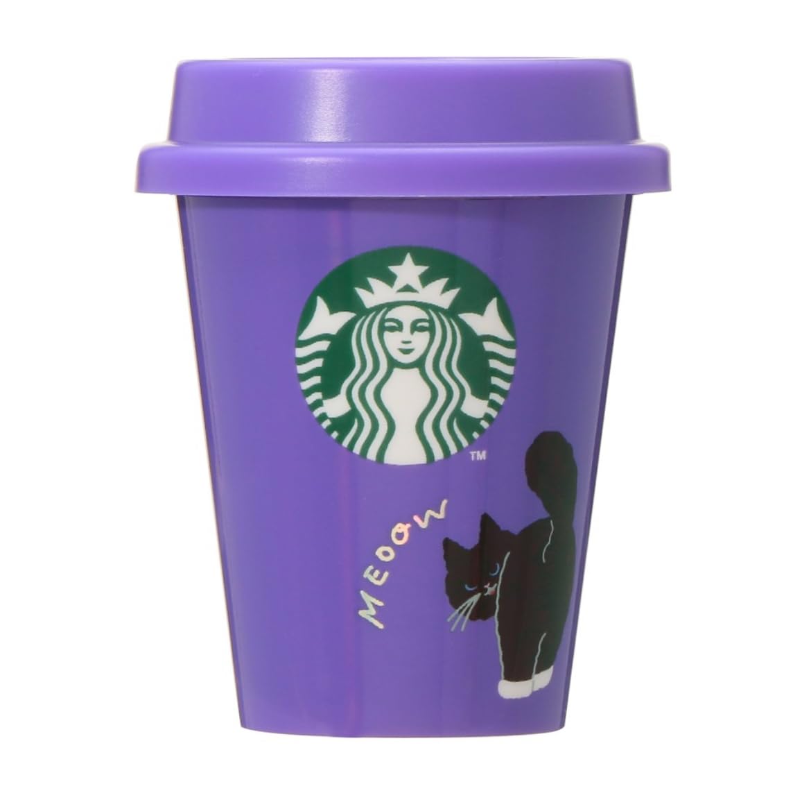 Amazon | STARBUCKS スタバ スターバックス ハロウィン2025