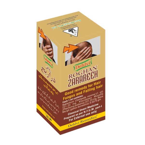 Roghan zarareeh 10ml pack of 3 Comes with shandaar Rose Water