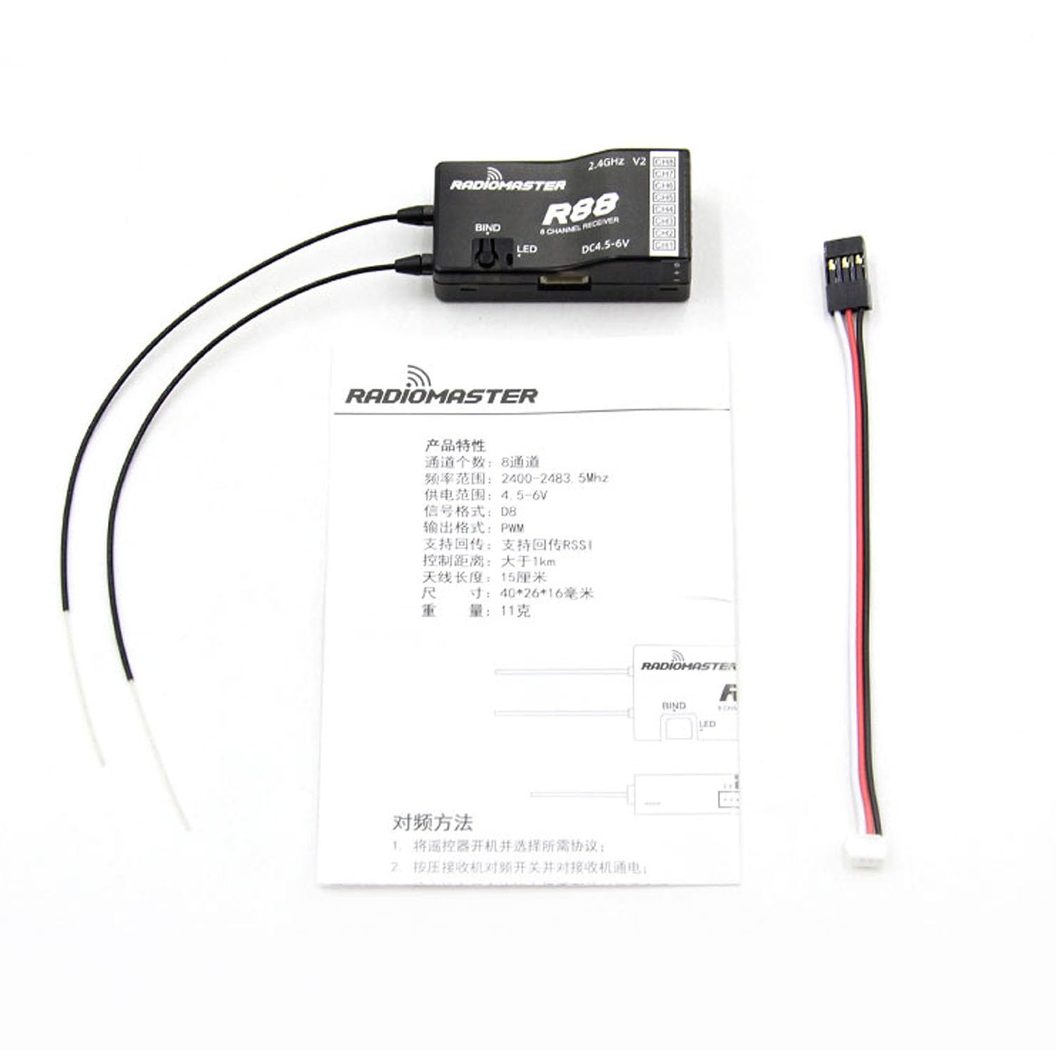 RadioMaster R88 Ricevitore per MT12 4in1 Trasmettitore RC Camion Auto Veicoli Fuoristrada