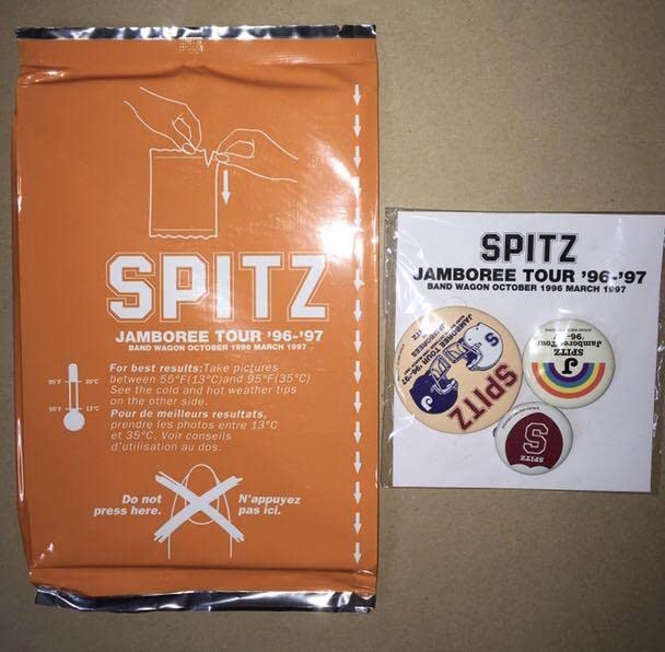 Spitz Spitz Jamboree Tour '96-'97 Goods Set
