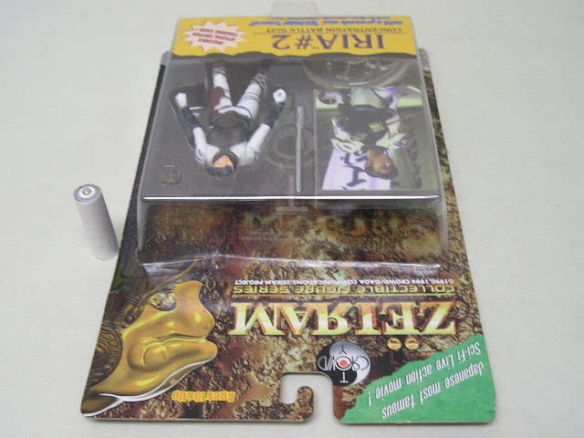 Amazon | □Crowdtoy ZEIRAM ゼイラム #2 IRIA フィギュア