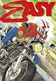 ＥＡＳＹ (ヤングマガジンコミックス)