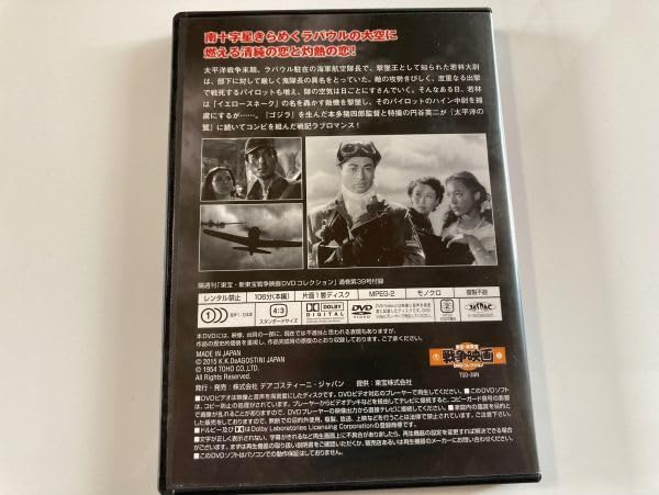 新品未開封 アルハンブラ 廃盤 DVD 2008年 LIVE ALHAMBRA 新品未開封 アルハンブラ 廃盤 DVD 2008年 LIVE ALHAMBRA 楽天