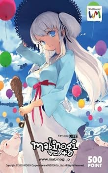 【限定非売品】第３回 イラストコンテスト最優秀賞 webmoneyカード Amazon.co.jp: 【限定非売品】 第3回 イラストコンテスト最優秀賞