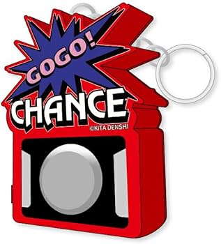 Amazon.co.jp: [北電子] ジャグラー サウンドフラッシュボタン mini