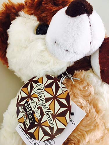 Amazon.co.jp: ご当地ベア 箱根寄木ベア2 ぬいぐるみS 箱根限定ベア 藤