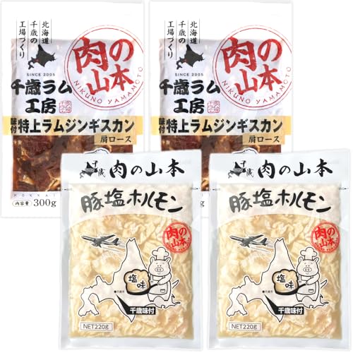 ΃H[ tWMXJz Zbg(㖡t2܁E؉z2/Ⓚi)   񂬂 z ē BBQ o[xL[  Ε Mtg 蕨  j j v[g ƒp kC Dy O 